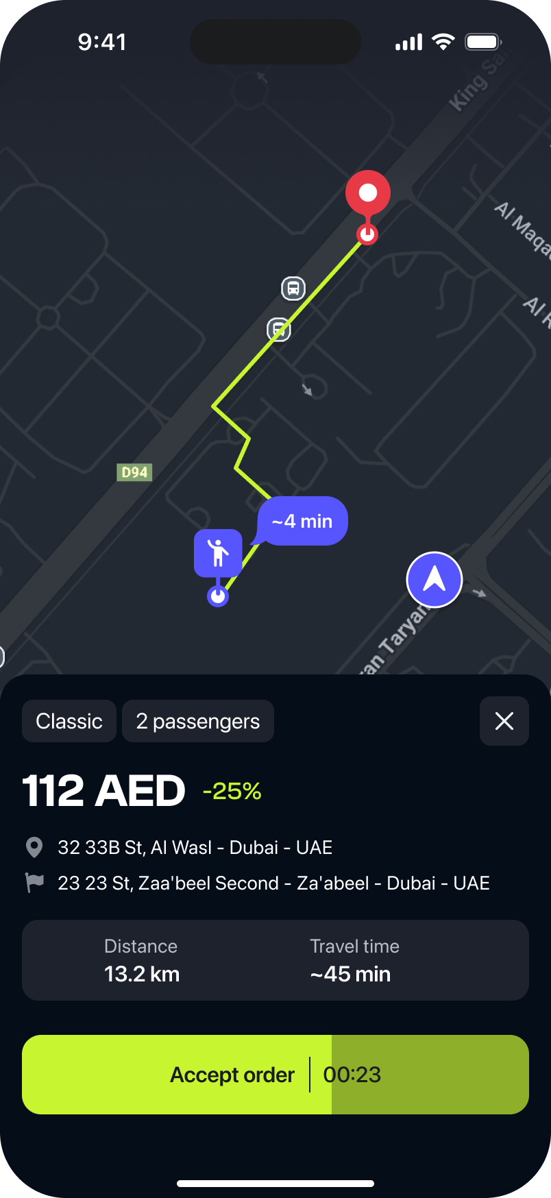 Driver request